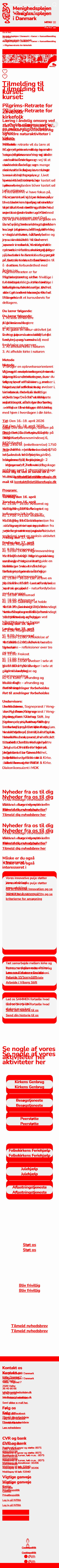 diff